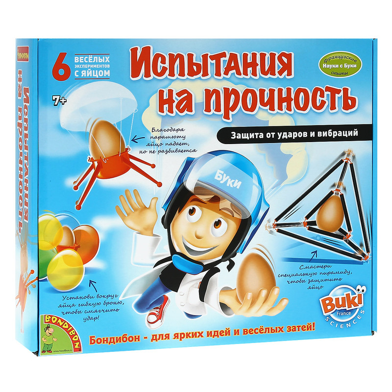 Bondibon Испытания на прочность