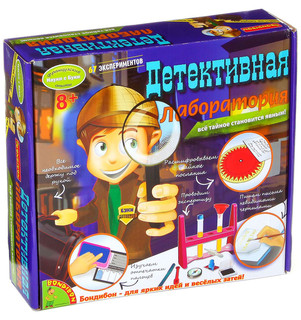 Bondibon Детективная лаборатория 1