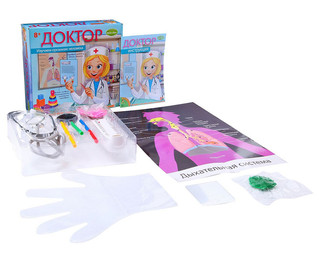 Bondibon Доктор 2