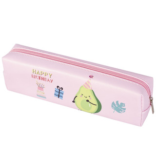 Пенал-косметичка Alingar, ПВХ, молния, 20х5.5х4 см, 'Авокадо' розовый