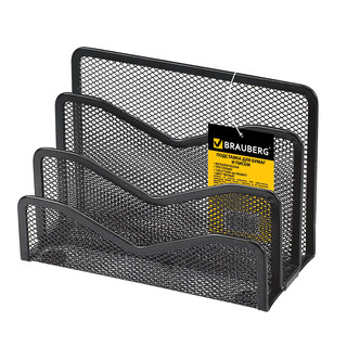 Подставка для бумаг и писем "Germanium" металлическая, 3 секц...