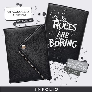 Обложка для паспорта Grunge, белая надпись, Infolio 2