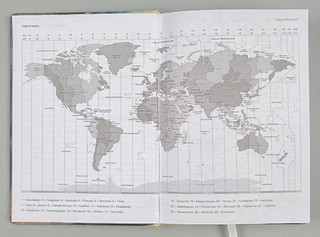 Ежедневник Infolio Paul полудатированный 160 листов, А5 6