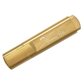 Текстовыделитель 