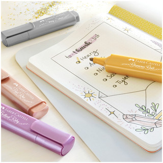 Текстовыделитель 