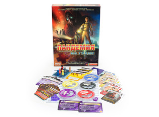 Настольная игра Пандемия: На грани, дополнение 3