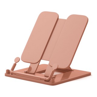 Подставка для книг пластиковая ErichKrauseR Powder, терракотовый 1