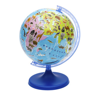 Глобус Ди Эм Би Сафари, 16 см