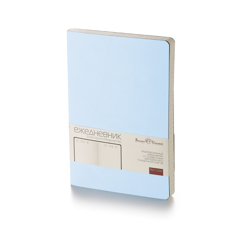 Ежедневник 'Megapolis Flex', А5, 136 листов (голубой) Bruno Visconti
