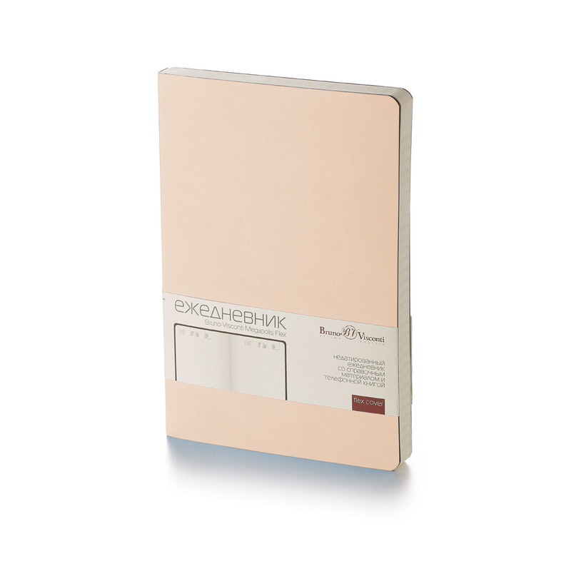 Ежедневник 'Megapolis Flex', А5, 136 листов (розовый)