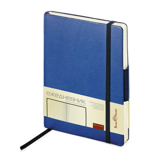 Ежедневник 'Zenith', А5, 136 листов, недатированный, синий