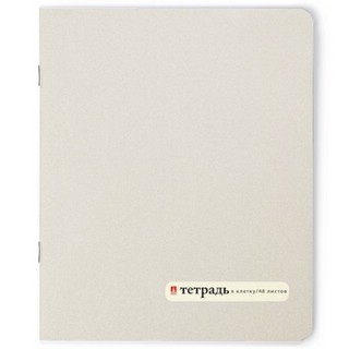 Тетрадь А5 48 л, клетка 'Жемчужная' 1
