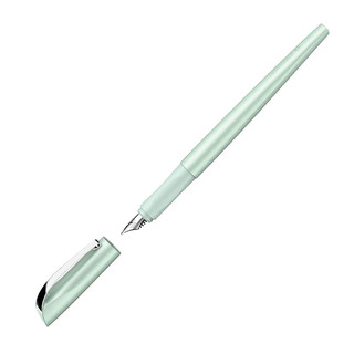 Подарочный набор Schneider "Callissima Мята" (перьевая ручка, наконечник 1.5мм, наконечник 1.8мм)