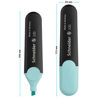 Текстовыделитель Schneider 