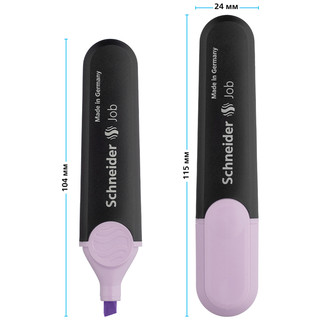 Текстовыделитель Schneider 