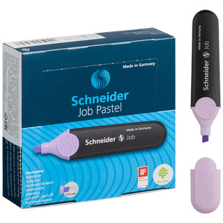 Текстовыделитель Schneider 