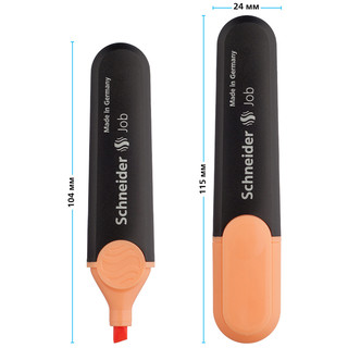 Текстовыделитель Schneider 