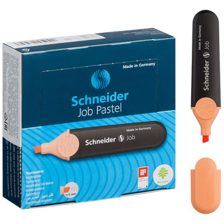 Текстовыделитель Schneider 