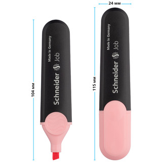 Текстовыделитель Schneider 