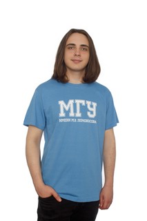 Футболка с надписью МГУ имени М.В. Ломоносова на русском языке 1