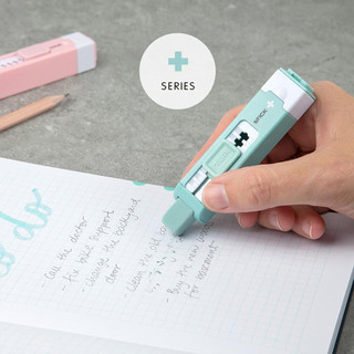 Набор ластик-точилка 'Milan. Compact' бирюзовый/зеленый 5