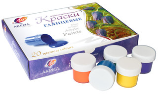 Краски акриловые, художественные, 20 цветов, Луч 2