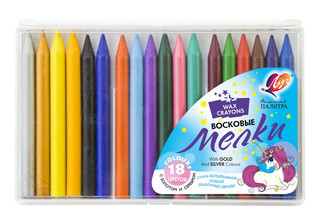 Восковые мелки 'Волшебная палитра', 18 цветов, с золотом и серебром, ЛУЧ