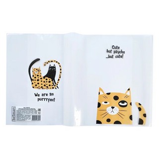 Обложка для тетради Silly, 350х210 мм, полипропилен, 100 мкм, Be Smart 2