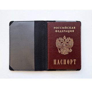 Обложка для паспорта 'Leo' 100х135 мм, иск. кожа, Be Smart 3