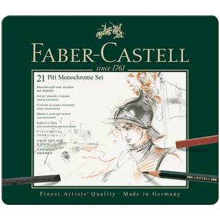 Набор художественных карандашей "Pitt Monochrome", 21 предмет, метал. коробка, Faber-Castell