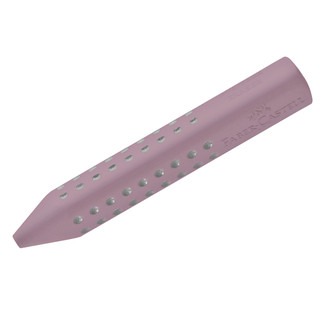 Ластик 'Grip 2001' дымчато-розовый, трехгранный, 90х15х15мм, Faber-Castell