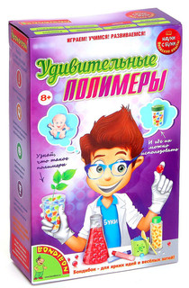 Bondibon Полимеры 1
