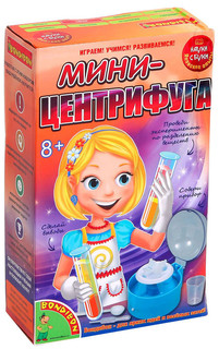 Bondibon Набор для опытов Мини-центрифуга 1