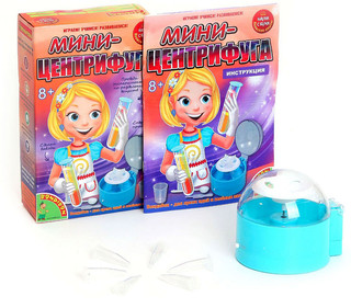 Bondibon Набор для опытов Мини-центрифуга 2