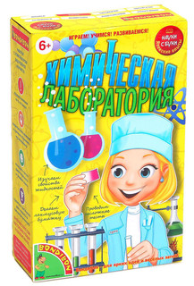 Bondibon Набор для опытов Химическая лаборатория 1