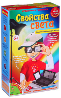 Bondibon Набор для опытов Свойства света