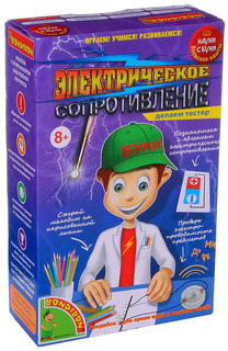 Bondibon Электрическое сопротивление 1