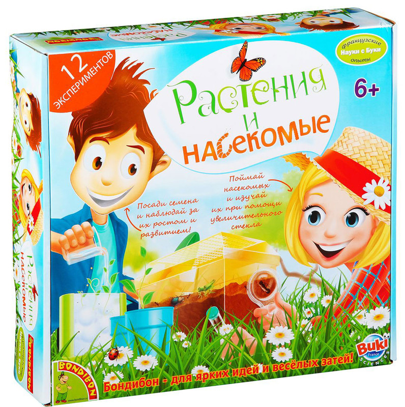 Bondibon Растения и насекомые