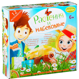 Bondibon Растения и насекомые 1