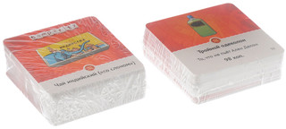 Настольная игра Comparity. СССР, Magellan 2