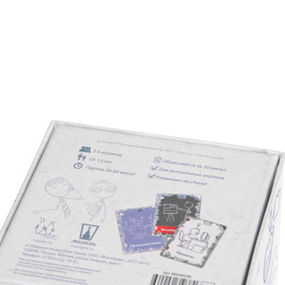 Настольная игра Стартап 3