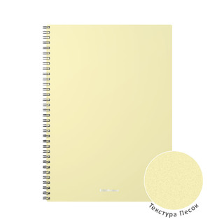 Тетрадь А4, 80 листов, клетка, пластик.обложка на спирали ErichKrause Pastel, ассорти. Цена за 1 шт. 8