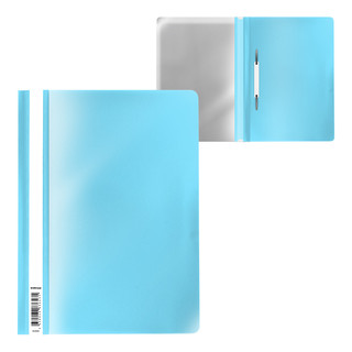 Папка-скоросшиватель пластиковая A4, голубой, ErichKrauseR Fizzy Pastel