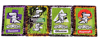 Настольная игра 'Крокодил Всякоразный' 4