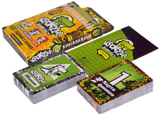 Настольная игра Крокодил Кинокнижный, Magellan 4