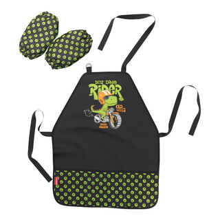 Фартук с нарукавниками ErichKrause Dino Rider