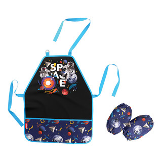 Фартук с нарукавниками ErichKrauseR Cosmonaut