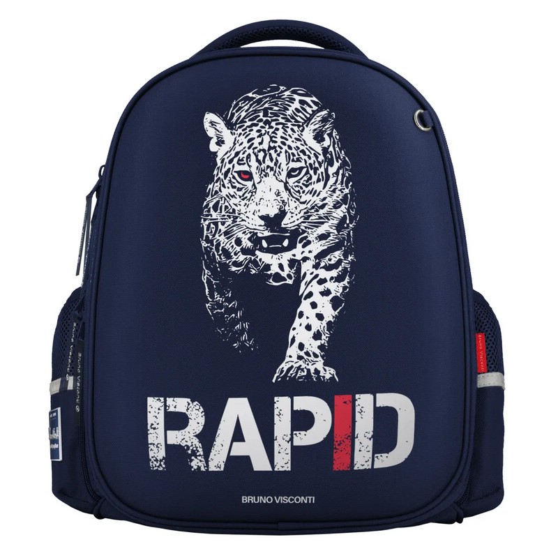 Рюкзак-капсула с эргономичной спинкой 'Леопард' 