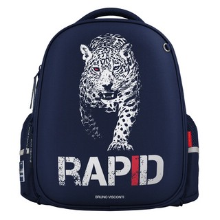 Рюкзак-капсула с эргономичной спинкой 'Леопард'  1