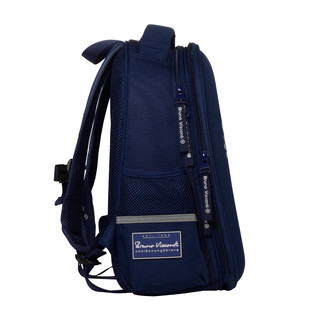 Рюкзак-капсула с эргономичной спинкой 'Влюбленный корги'  3